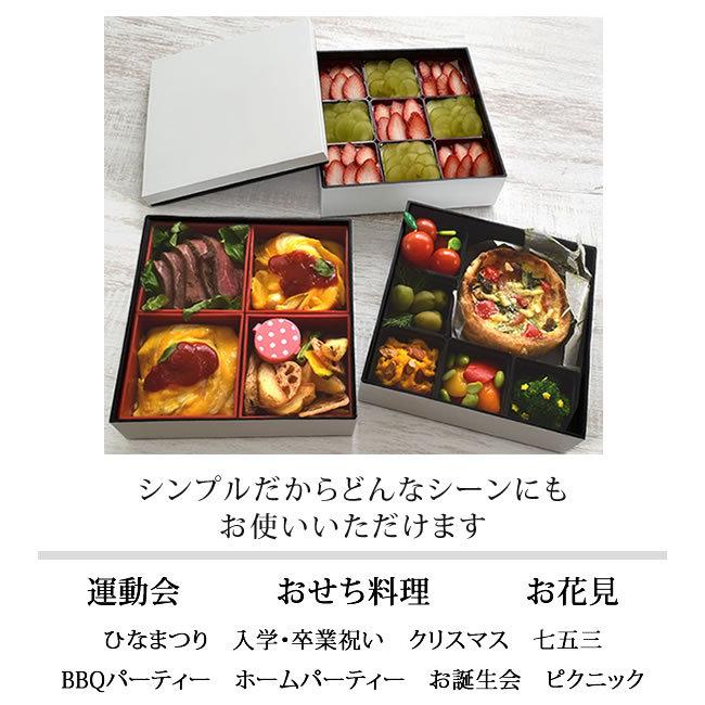 No Mark 3段重箱 ふろしき セット 4 5人用 おせち おせち お正月 行楽 運動会 おもてなし 家族 ピクニック 風呂敷 お得 Set106 Set106 タベルニー お弁当箱専門店 通販 Yahoo ショッピング