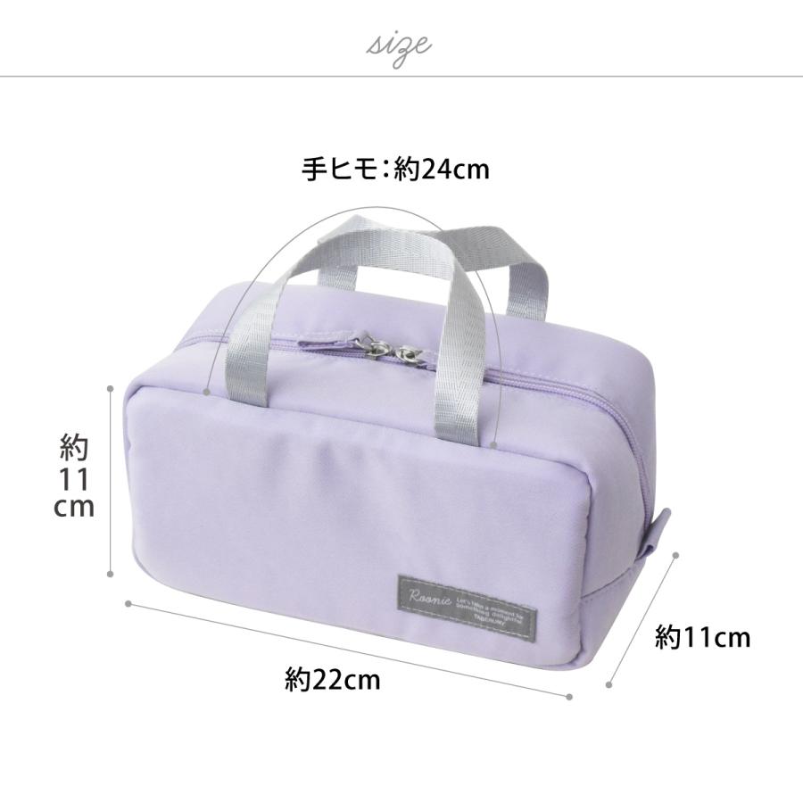 SALE お弁当箱 女子 1段 大人 タベルニー TBO LBK4 (Roonie ドーム 1段 ランチボックス 350ml 保冷バッグ S ラベンダー 箸 3点 セット 10506/10521/10531) |  | 14