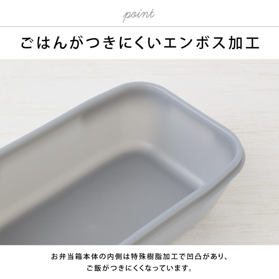 SALE お弁当箱 女子 1段 大人 タベルニー TBO LBK4 (Roonie ドーム 1段 ランチボックス 350ml 保冷バッグ S ラベンダー 箸 3点 セット 10506/10521/10531) |  | 05