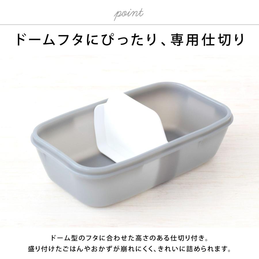 SALE お弁当箱 女子 1段 大人 タベルニー TBO LBK4 (Roonie ドーム 1段 ランチボックス 350ml 保冷バッグ S ラベンダー 箸 3点 セット 10506/10521/10531) |  | 06