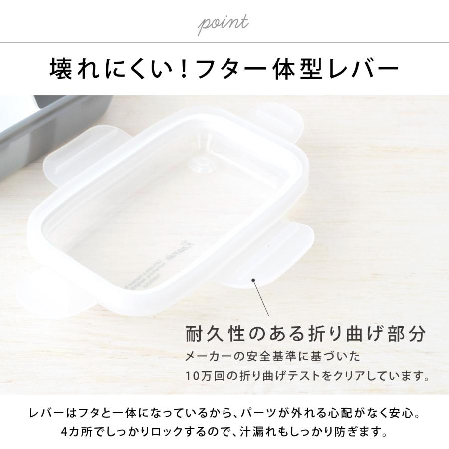 SALE お弁当箱 女子 1段 大人 タベルニー TBO LBK4 (Roonie ドーム 1段 ランチボックス 350ml 保冷バッグ S ラベンダー 箸 3点 セット 10506/10521/10531) |  | 07