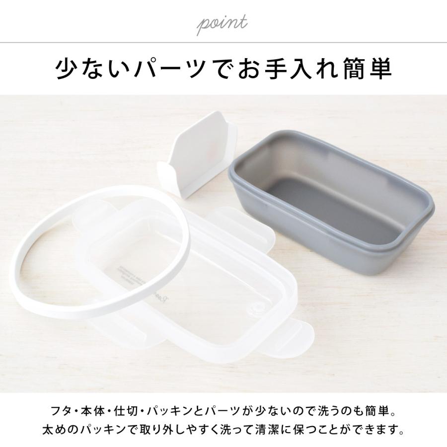 SALE お弁当箱 女子 1段 大人 タベルニー TBO LBK4 (Roonie ドーム 1段 ランチボックス 350ml 保冷バッグ S ラベンダー 箸 3点 セット 10506/10521/10531) |  | 08