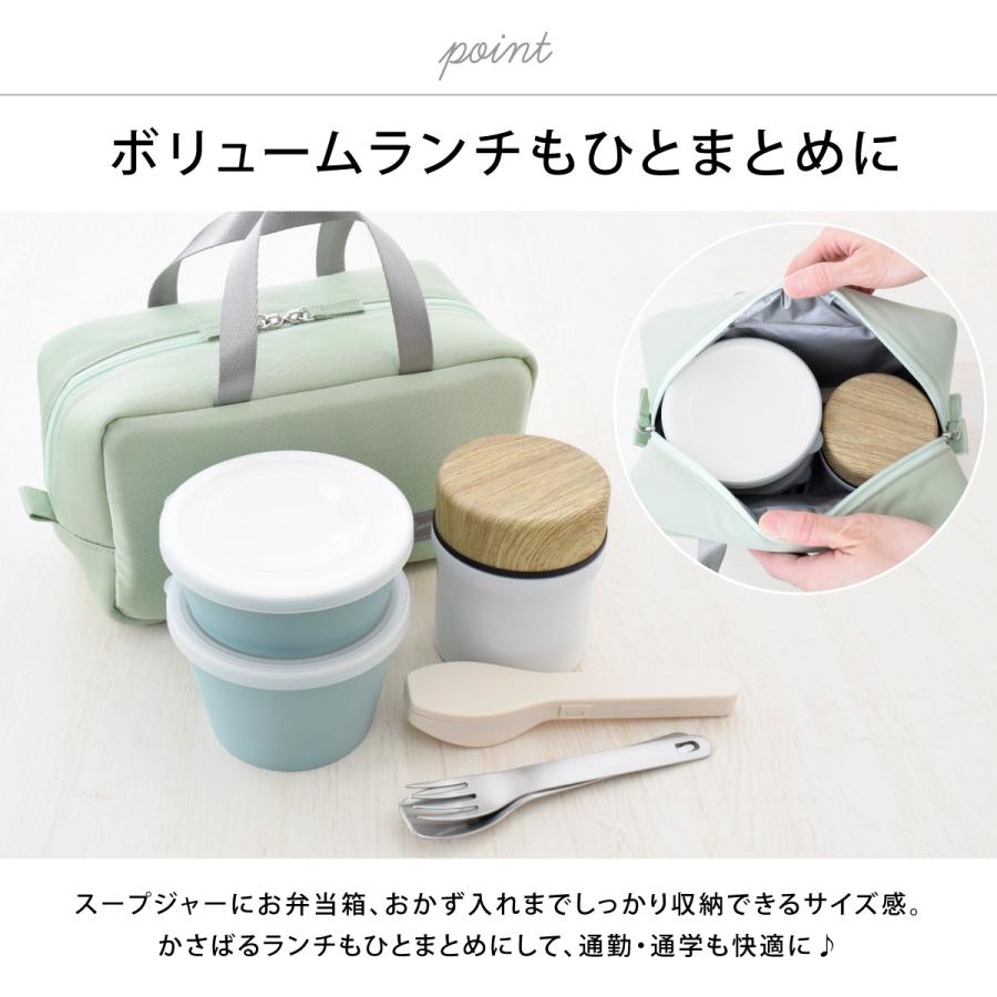GEL-COOま お弁当箱 保冷剤一体型 GEL-COOL 大人 女子 ランチバッグ