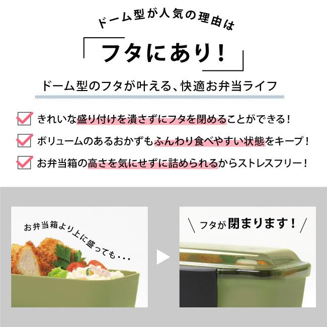 お弁当箱 弁当箱 大人 男子 大容量 食洗機対応 電子レンジ対応 850ml 高校生 保冷バッグ ランチバッグ KLBTM9 (エッジ 2段 保冷ポーチ S セット 46101/10721)｜taberuny｜02