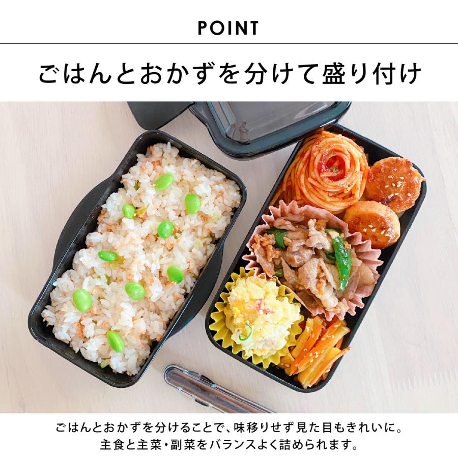 イエロースタジオ 弁当箱 2段 男性 大人 男子 食洗機対応 電子レンジ