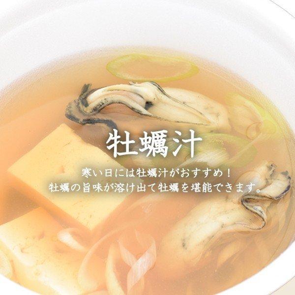 幸漁丸水産 特鮮 鳴瀬牡蠣 むき身３００g×２ 生ガキ 生食用 送料無料｜tabetettei｜04