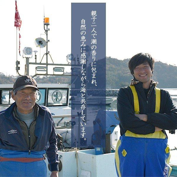 幸漁丸水産 特鮮 鳴瀬牡蠣 むき身３００g×２ 生ガキ 生食用 送料無料｜tabetettei｜06