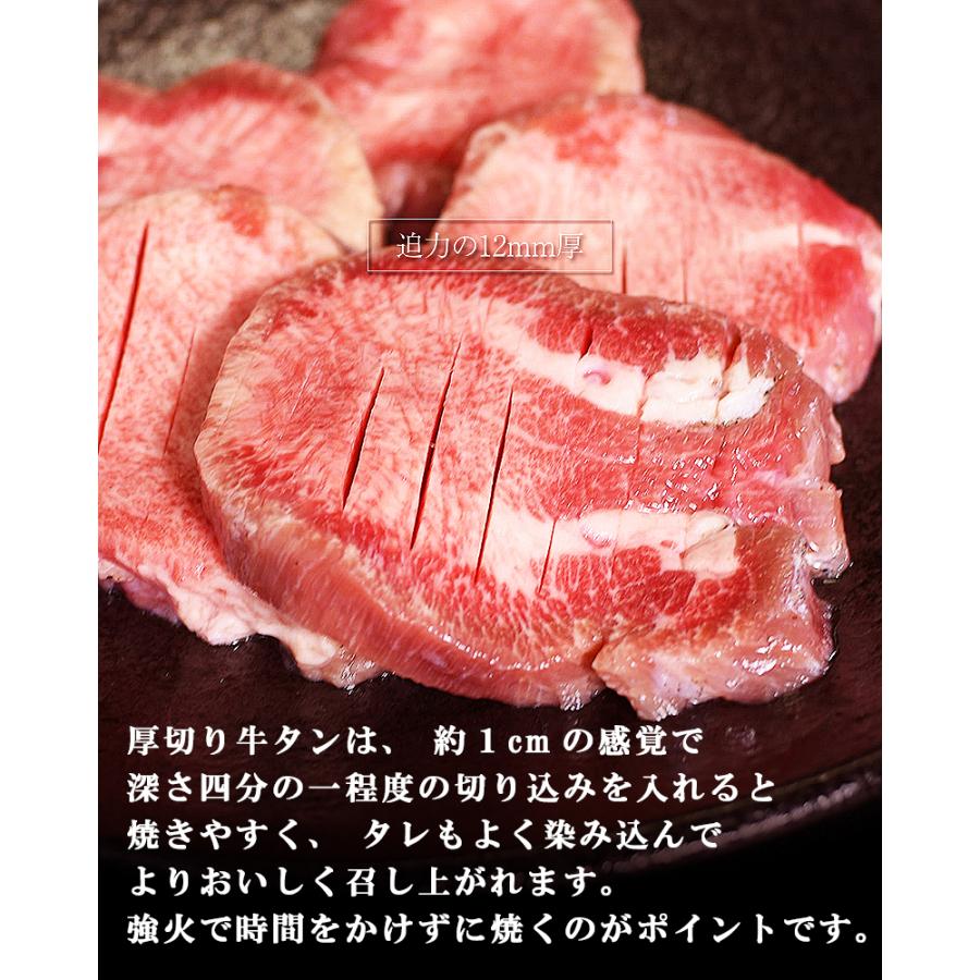 牛タン 味付けなし 牛タンブロック タン先付き 約１kg 牛タンブロック 牛肉 焼肉 q おすすめ お祝い 贈り物 贈答用 ペイペイ祭り S 048 食べてっ亭 通販 Yahoo ショッピング