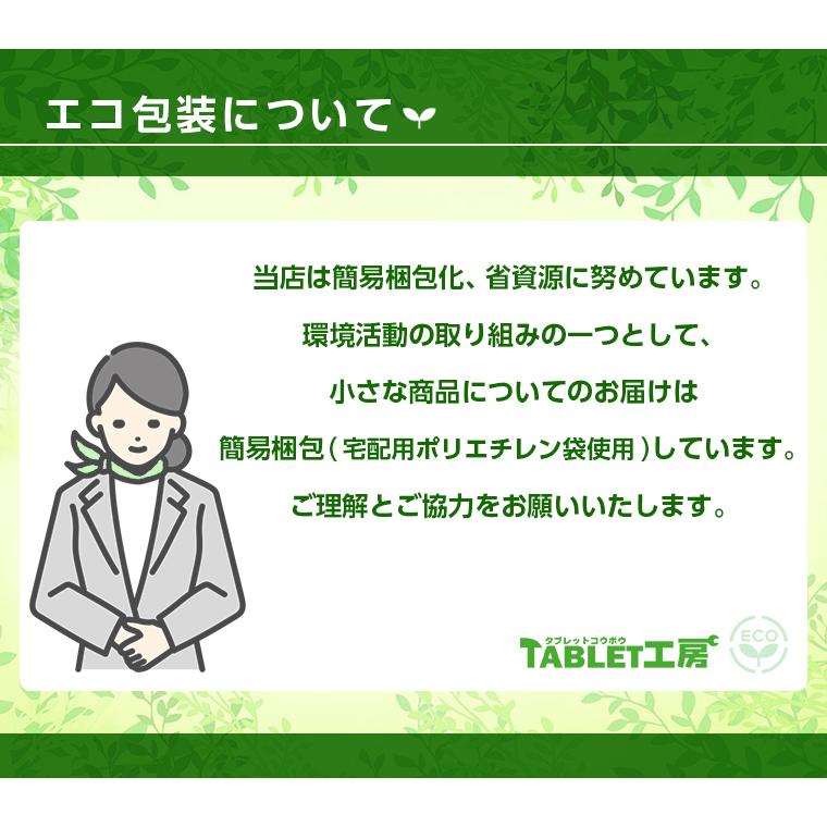 充電ケーブル 3本セット 2m 種類 選べる iPhone Type-c  充電ケーブル 急速充電 断線防止 スマホ充電 強化ナイロン 3ヵ月保証 | ブランド登録なし | 27