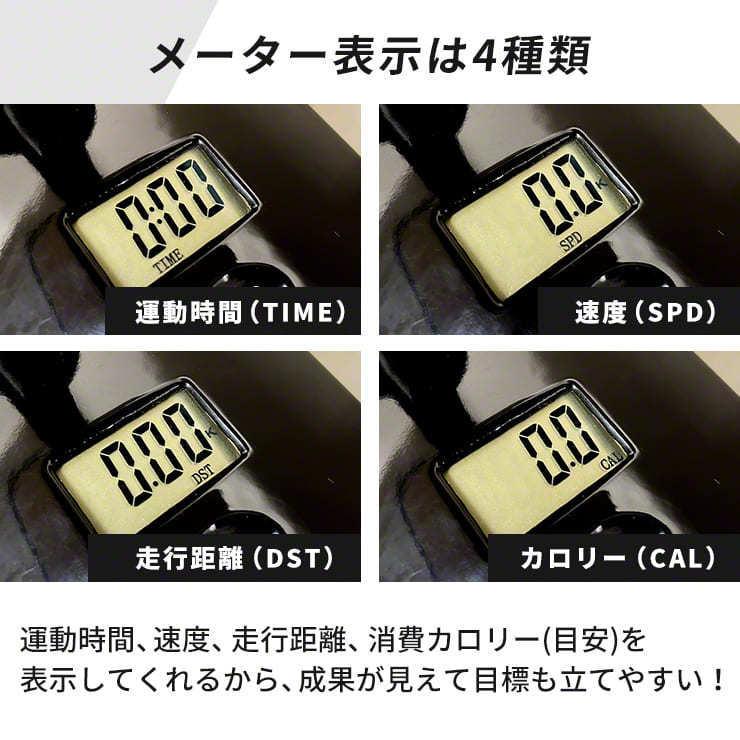 Qurra ツクエアロ2 デスク付き バイク フィットネス テーブル 静音 高