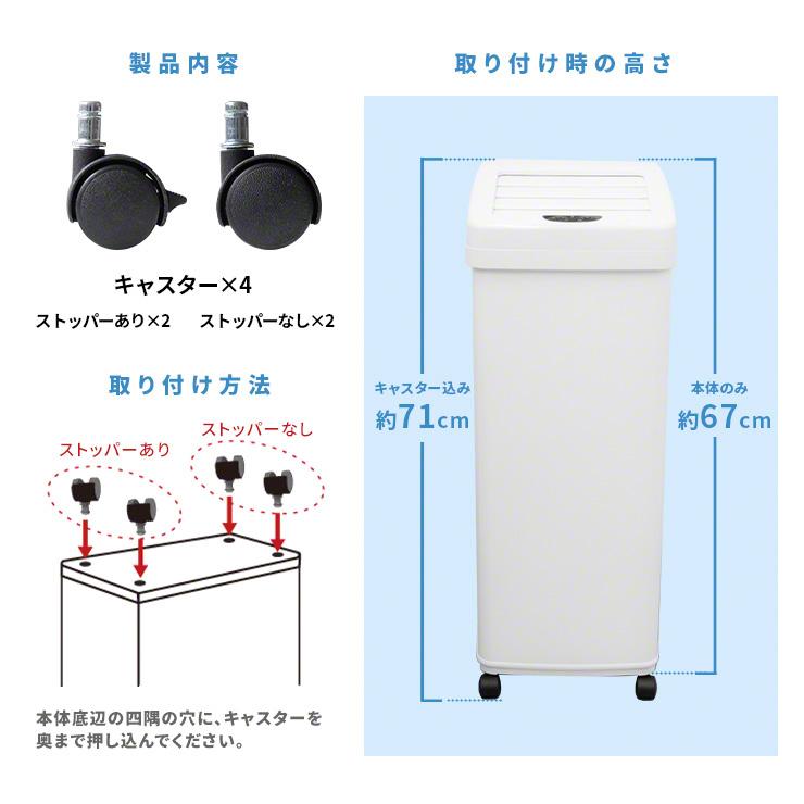 自動開閉 センサー付ゴミ箱 おしゃれ キッチン スリム ごみ箱 センサー ダストボックス 自動開閉ゴミ箱 .3R｜tabhonpo｜20