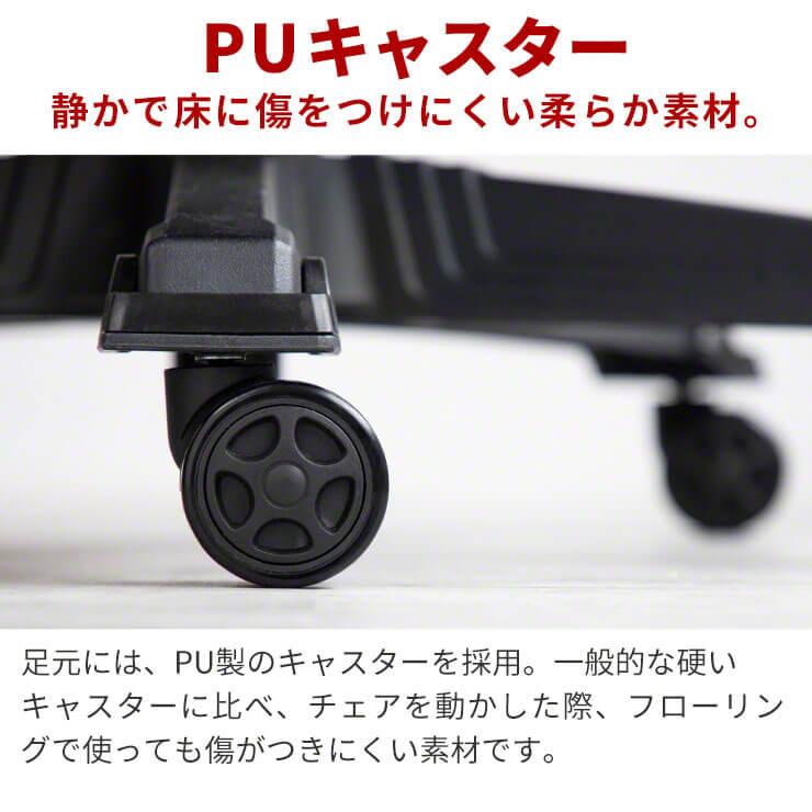 ゲーミングチェア ロッキングチェア 椅子 イス ハイバック リクライニング フットレスト オットマン ハイバック 3R Gaming AGRelux アグリラックス .3R_15