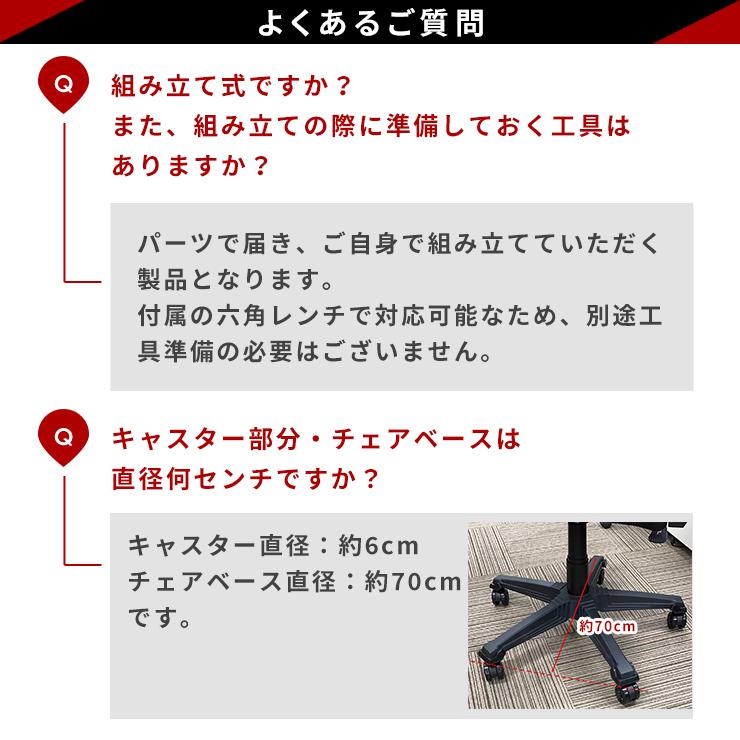 ゲーミングチェア ロッキングチェア 椅子 イス ハイバック リクライニング フットレスト オットマン ハイバック 3R Gaming AGRelux アグリラックス .3R_18