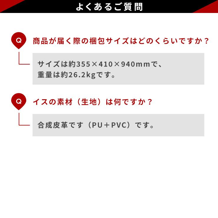 ゲーミングチェア ロッキングチェア 椅子 イス ハイバック リクライニング フットレスト オットマン ハイバック 3R Gaming AGRelux アグリラックス .3R_19