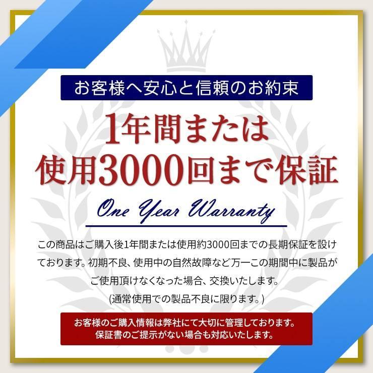 アルコール検知器 アルコールチェッカー 業務用 高精度 乾電池 アルコールセンサー アルコールテスター 飲酒チェッカー アルコール検査器 .3R｜tabhonpo｜13