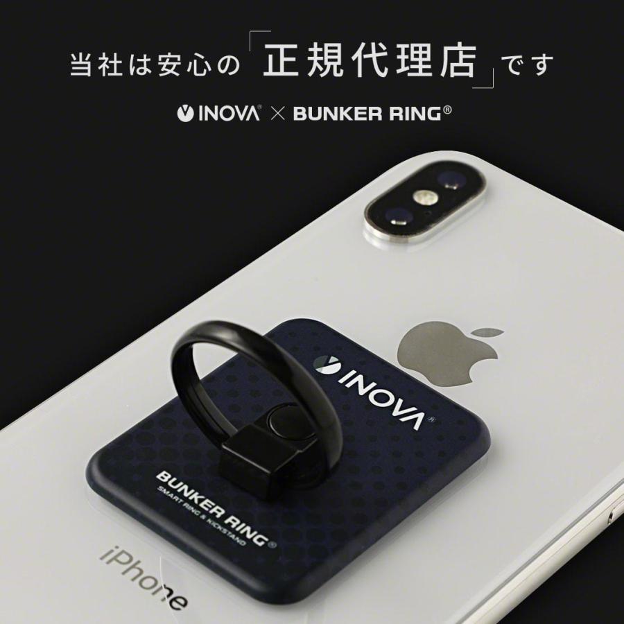 スマホリング キャラクター 猫 バンカーリング ブランド 正規品 BUNKER RING 薄型 フック付き 携帯 リング ホルダー スマホスタ .3R｜tabhonpo｜02