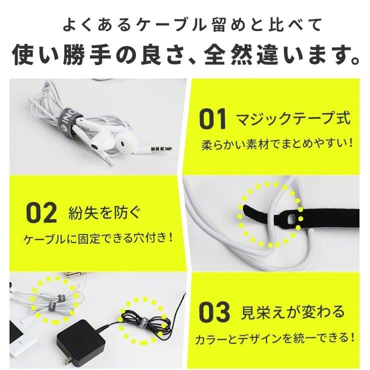 INOVA（イノバ） ケーブルクリップ 50本セット ケーブル まとめる 
