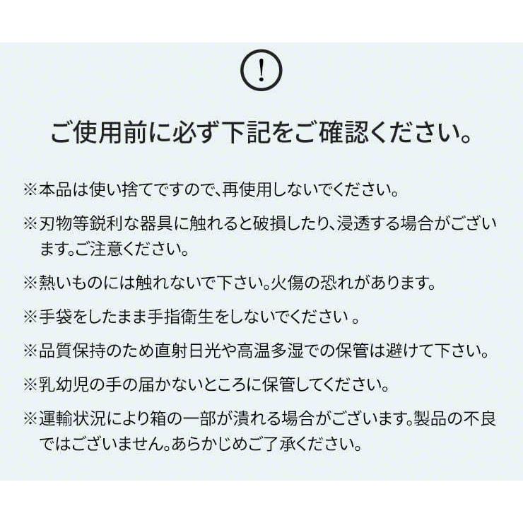 ニトリル手袋 ニトリル ゴム手袋 使い捨て ニトリルグローブ 100枚 ブルー パウダーフリー 粉なし 伸縮手袋 左右兼用手袋 .3R :3r-glni02:タブレット工房  通販 