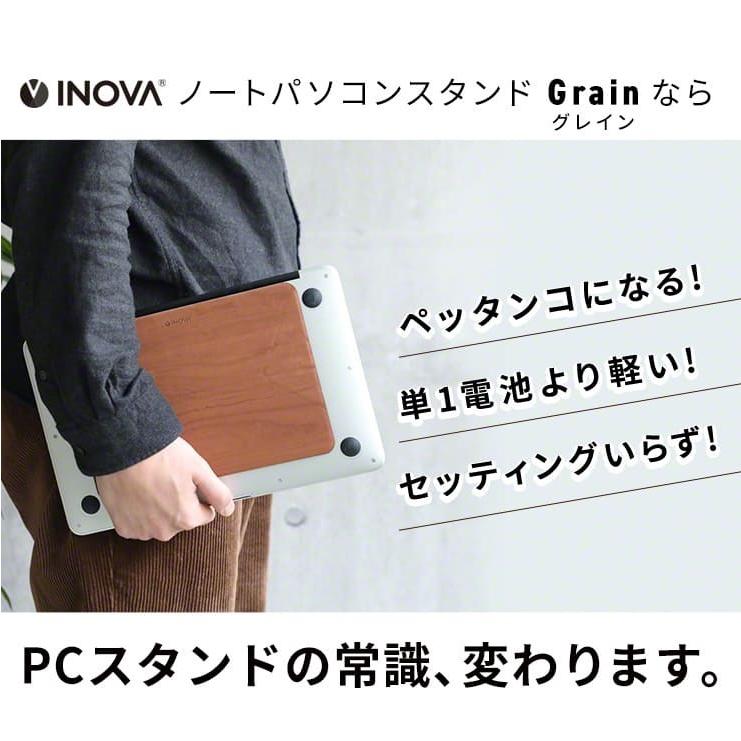 ノートパソコン スタンド 折りたたみ式 ノートパソコンスタンド 軽量 薄型 貼るだけ タブレット スタンド ipad 横置き 在宅 勤務 .3R｜tabhonpo｜03