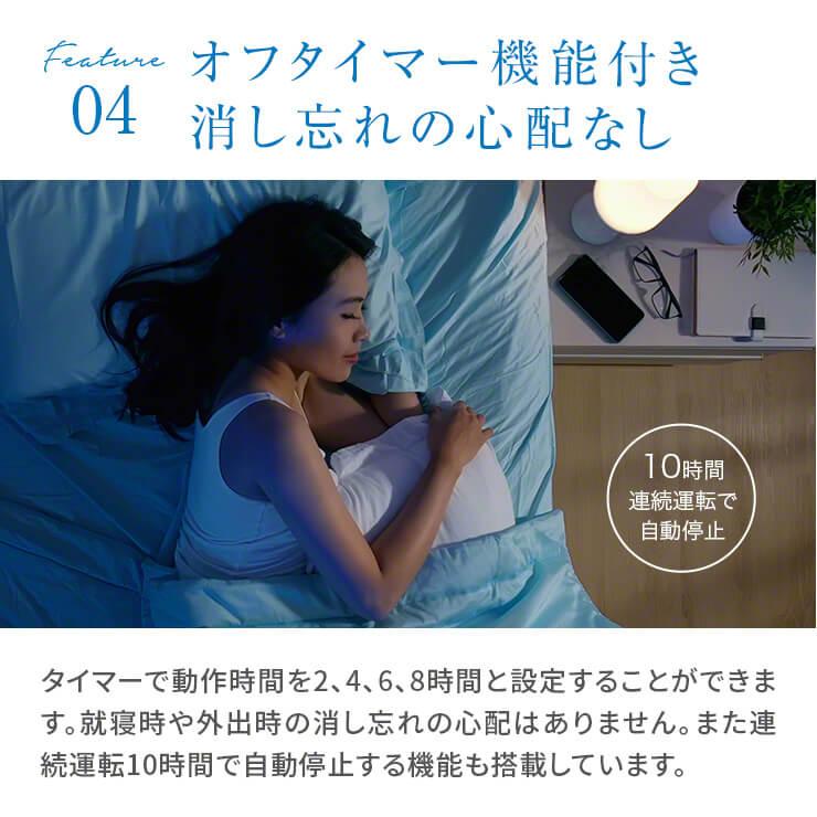 卓上冷風機【新発売】 静音 ミスト 加湿器 卓上 小型 卓上冷風機