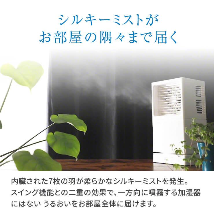 卓上冷風機【新発売】 静音 ミスト 加湿器 卓上 小型 卓上冷風機