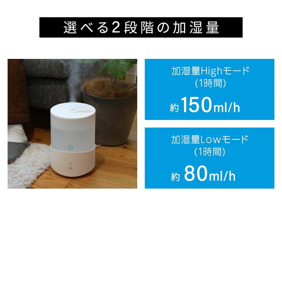 Qurra 小型 加湿器 アロマ 卓上 おしゃれ 静音 寝室 超音波 上から給水