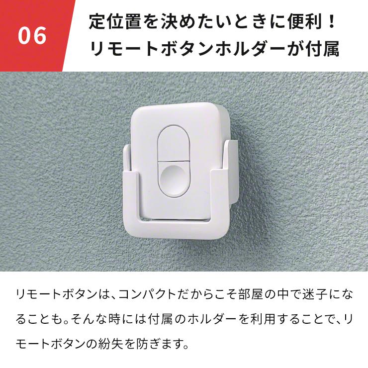 SwitchBot（スイッチボット） スマートリモコン リモコン 家電