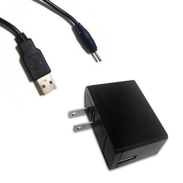 【メール便対応】■5V2A出力USB ACアダプター 充電器+DC電源ケーブル (外径2.3mm内径0.7mm)