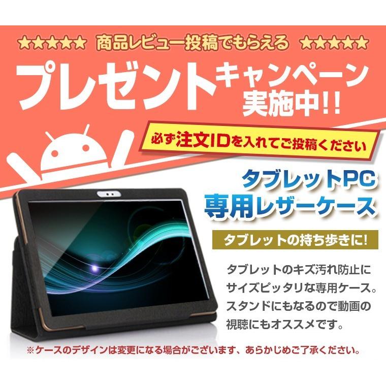 New 待望の再入荷 10 1インチ タブレット Android9 0 32gb大容量 Simフリー Bluetooth搭載 X10 10インチ Android Wi Fi 格安 タブレットpc 端末 Android At タブレット工房 通販 Yahoo ショッピング