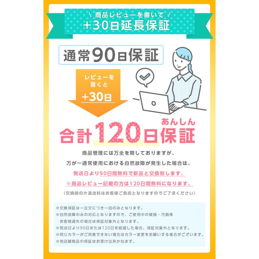 モバイルバッテリー 【名入れ】急速充電 4台同時充電 大容量 新型 充電器 TypeC 10000mAh  iPhone アンドロイド  アイフォン スマホ 携帯 PSE認証  プレゼント｜tabhonpo｜39