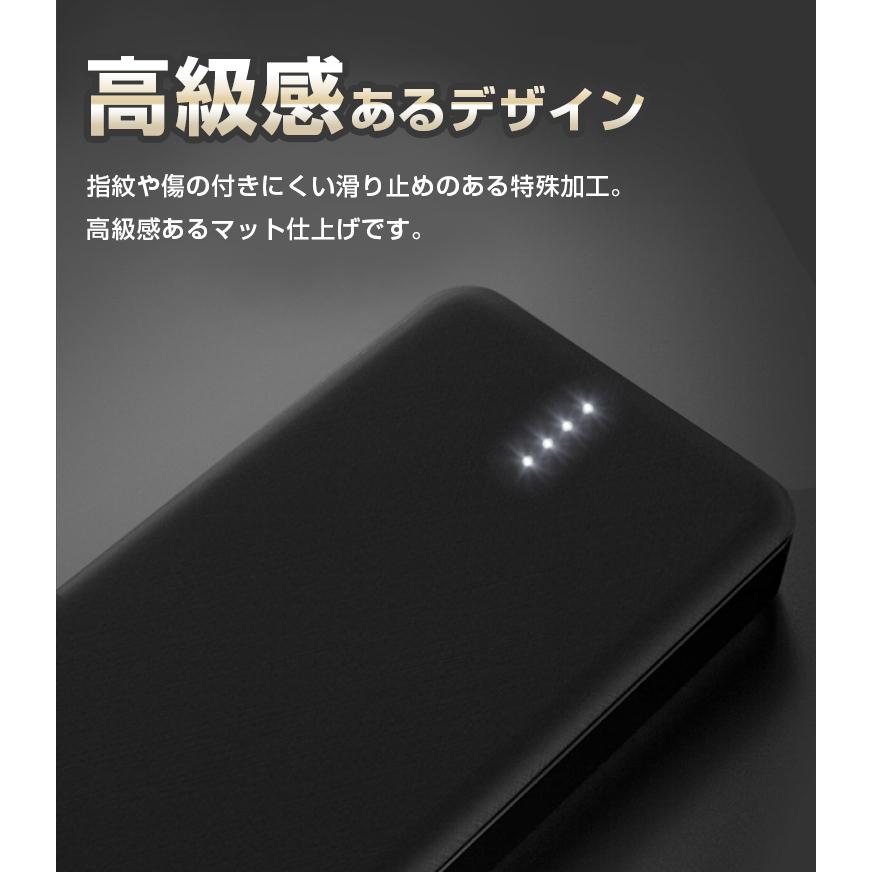 Oshimoba 【1000円 ポッキリ】軽量 小型 モバイルバッテリー ミニ