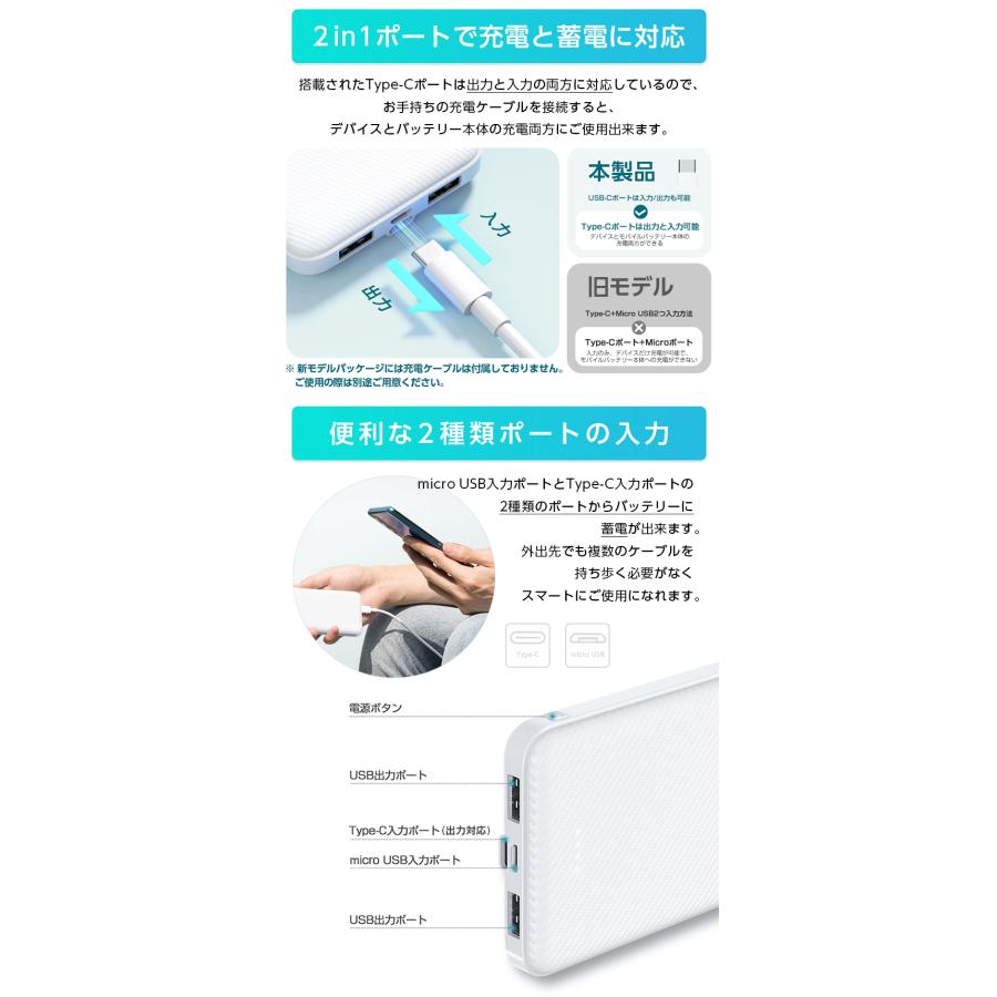 Oshimoba 【記念品に☆人気！名入れ】モバイルバッテリー大容量