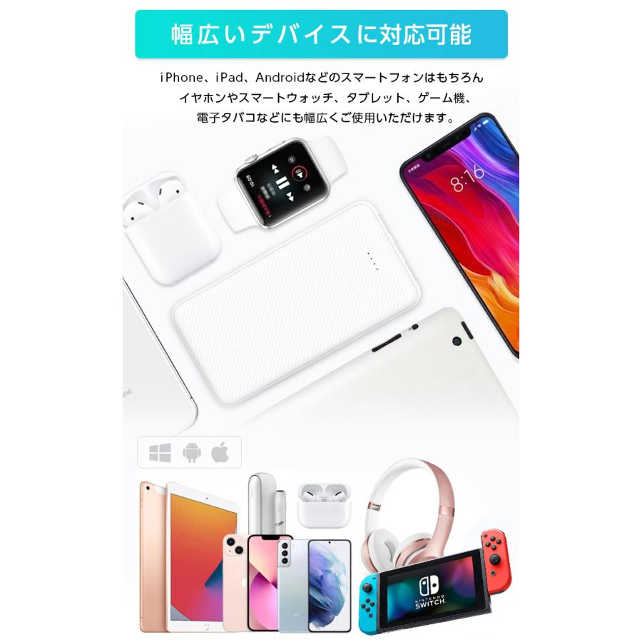 取引成立済 3点セット　スマートウォッチ　イヤホン　モバイルバッテリー 楽天市場】【ふるさと納税】モバイルバッテリー 10000mah ( ブラック