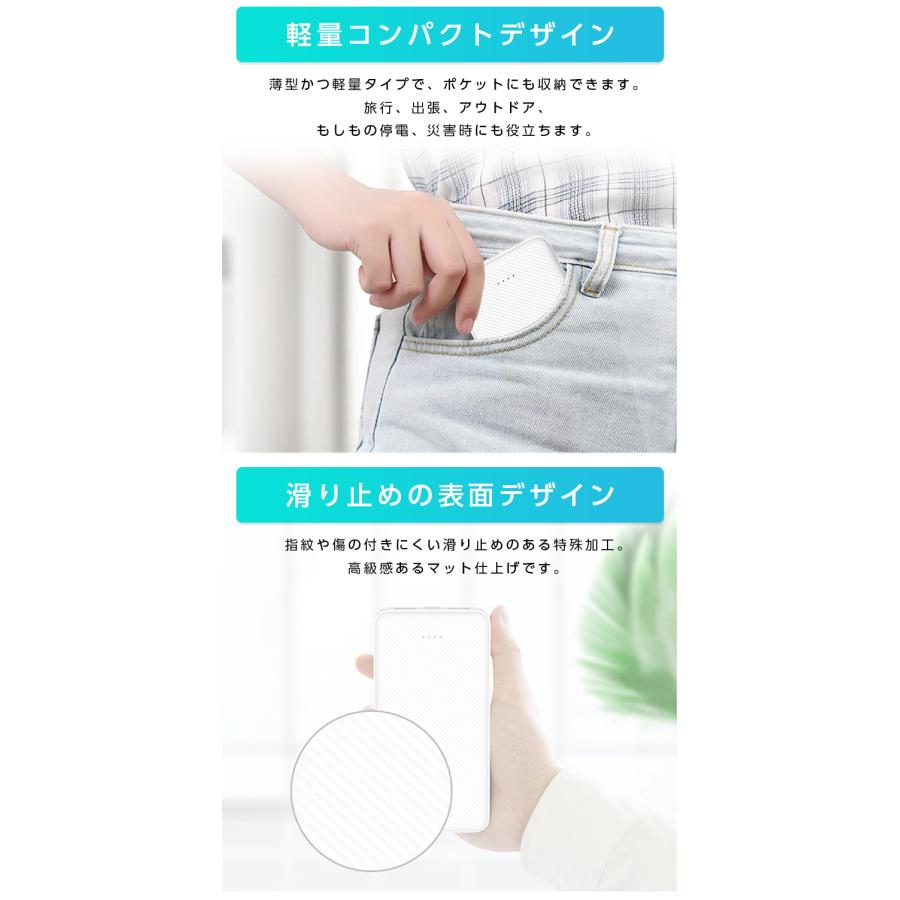 Oshimoba 【記念品に☆人気！名入れ】モバイルバッテリー大容量