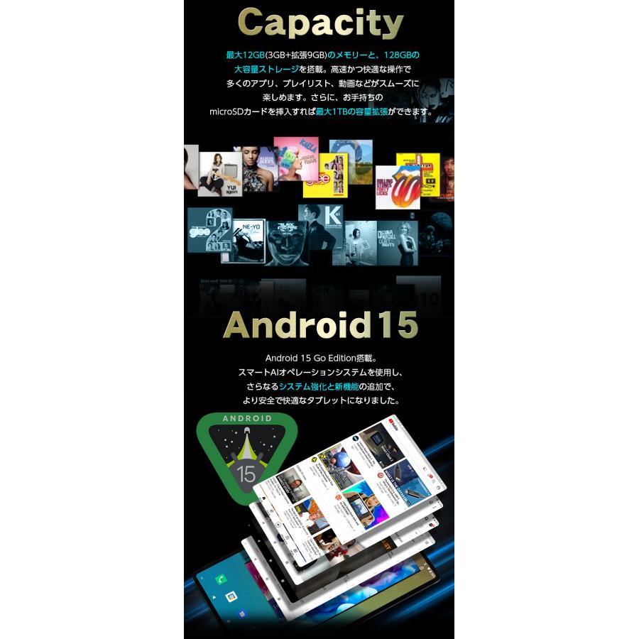 NEW【高コスパ上位モデル】10インチ タブレットPC メガ容量 128GB IPS
