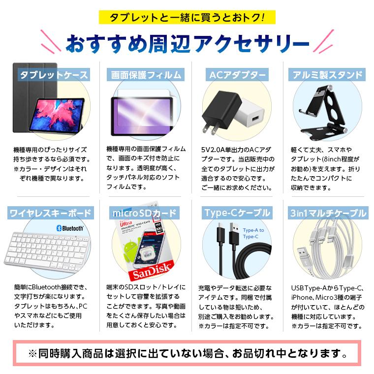 タブレット 10インチ android15 TDDI Incell IPS画面 2026最新作 タブレット PC 本体 Android15 10.1インチ IPS液晶 大画面