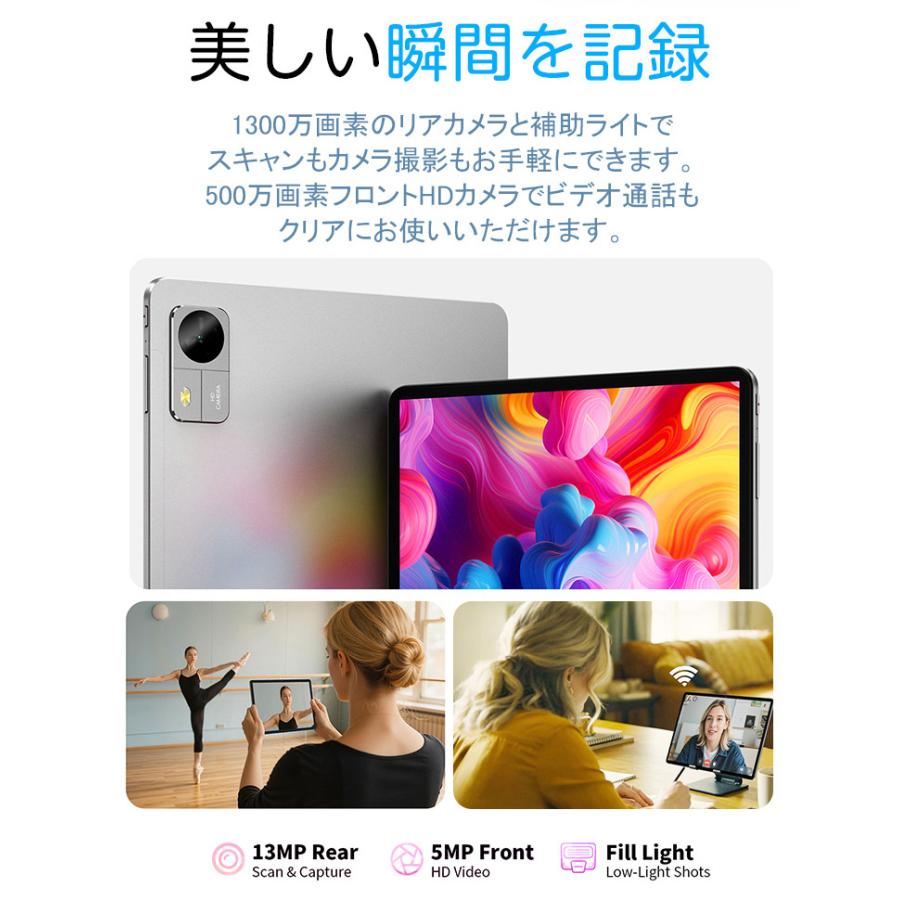 TECLAST New☆ケース付【大容量 Wi-Fiモデル】大画面10インチ