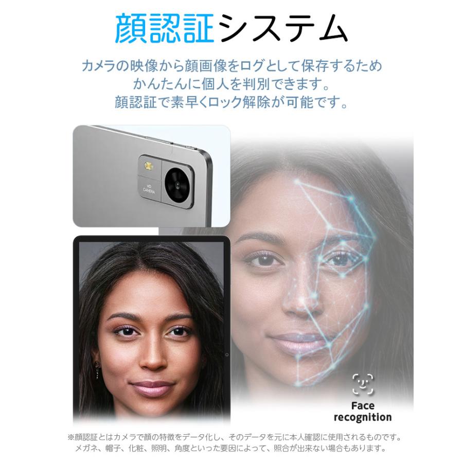 TECLAST New☆ケース付【大容量 Wi-Fiモデル】大画面10インチ