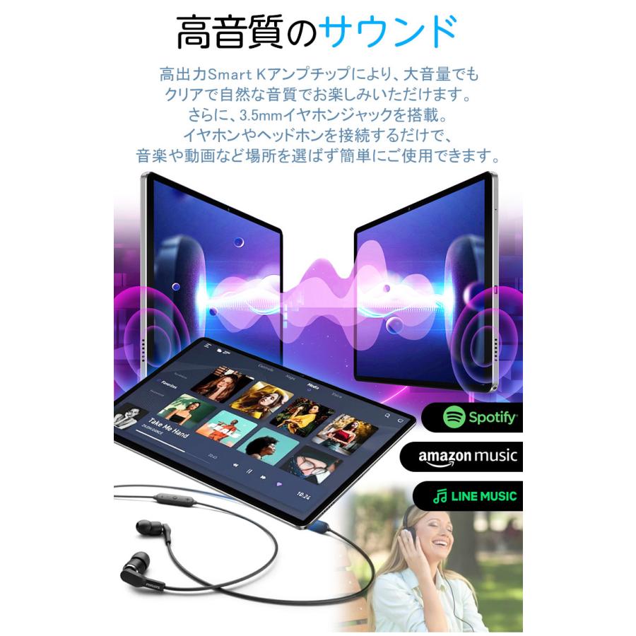 TECLAST New☆ケース付【大容量 Wi-Fiモデル】大画面10インチ