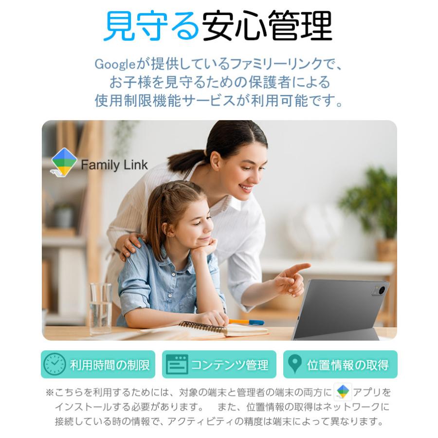 TECLAST New☆ケース付【大容量 Wi-Fiモデル】大画面10インチ