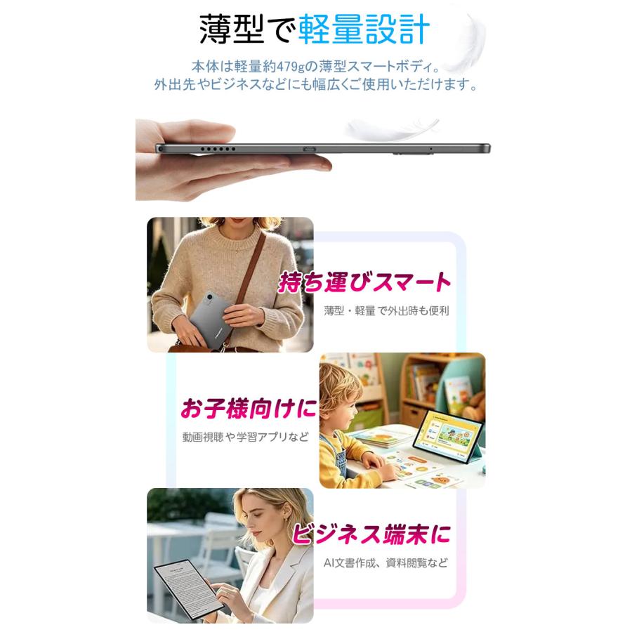 TECLAST New☆ケース付【大容量 Wi-Fiモデル】大画面10インチ