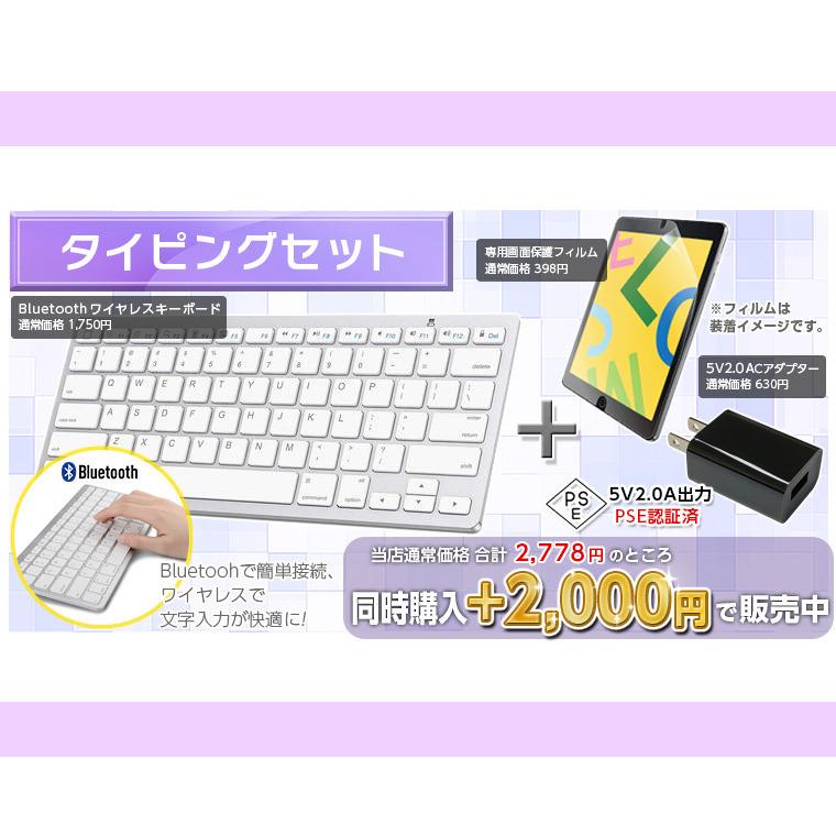 ベビーグッズも大集合 タブレット 本体 10インチ wi-fiモデル 64GBROM Android11 アンドロイド タブレットPC 10型 ALLDOCUBE SmileX discoversvg.com ベビーグッズも大集合 タブレット 本体 10インチ wi-fiモデル 64GBROM Android11 アンドロイド タブレットPC 10型 ALLDOCUBE SmileX discoversvg.com