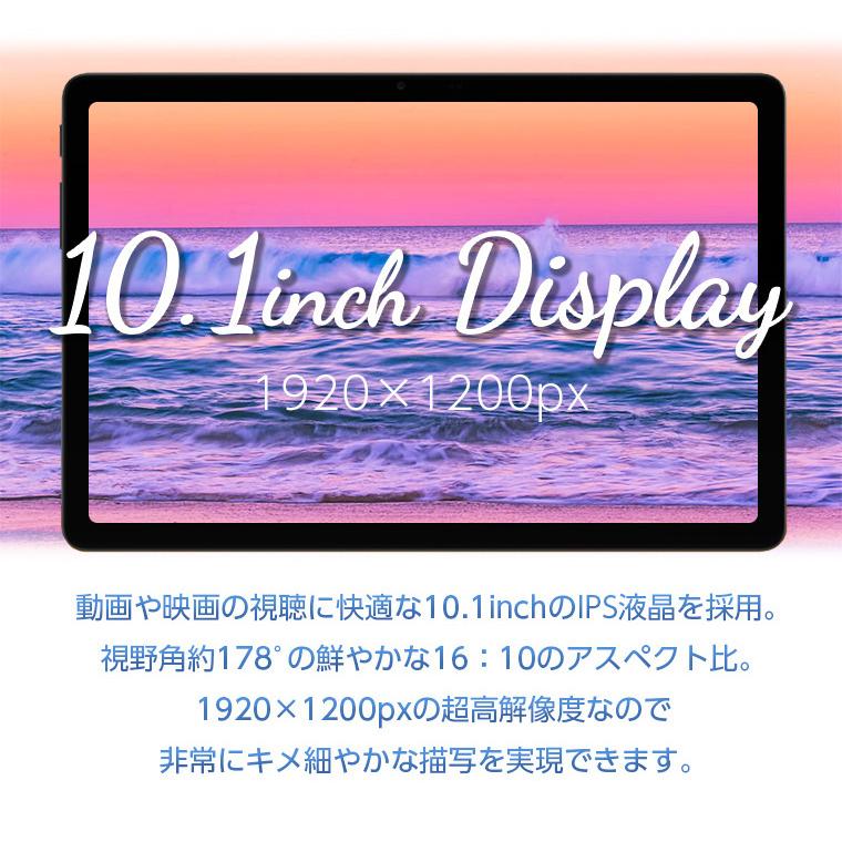 タブレット 10インチ SmileX 本体 タブレットpc アンドロイド wi-fi simフリー 64GBROM Android11 10型