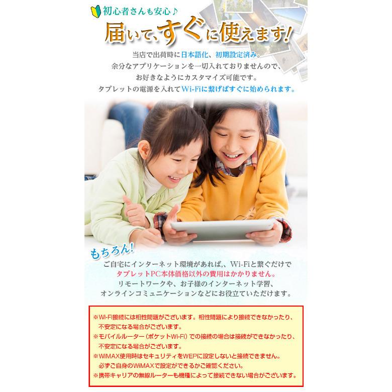 タブレット 10.4インチ Android11 10インチ simフリー 本体 wi-fi タブレットpc 10型 ALLDOCUBE kPad :at61442:タブレット工房 - 通販 - Yahoo!ショッピング タブレット 10.4インチ Android11 10インチ simフリー 本体 wi-fi タブレットpc 10型 ALLDOCUBE kPad :at61442:タブレット工房 - 通販 - Yahoo!ショッピング