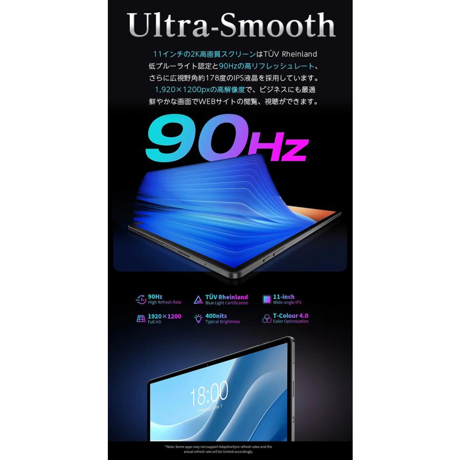 TECLAST 【最新☆ハイスペック】タブレット 11インチ 本体 8コア TECLAST 【最新☆ハイスペック】タブレット 11インチ 本体 8コア