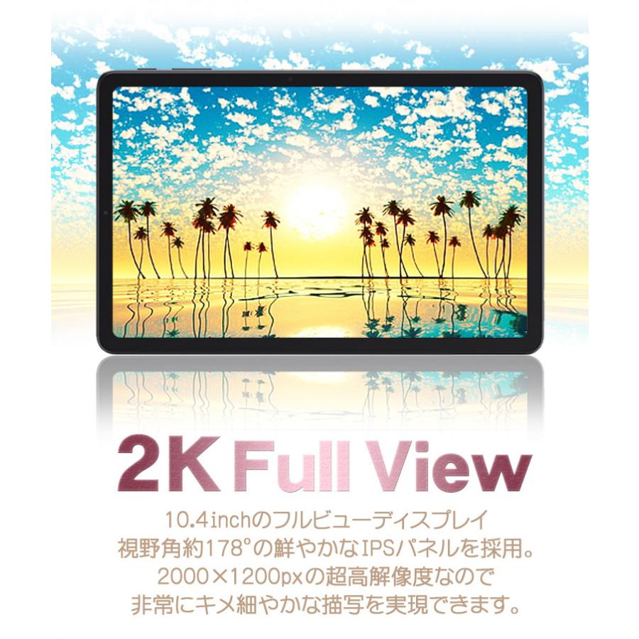 タブレット 10.4インチ Android11 10インチ simフリー 本体 wi-fi タブレットpc 10型 ALLDOCUBE kPad :at61442:タブレット工房 - 通販 - Yahoo!ショッピング タブレット 10.4インチ Android11 10インチ simフリー 本体 wi-fi タブレットpc 10型 ALLDOCUBE kPad :at61442:タブレット工房 - 通販 - Yahoo!ショッピング