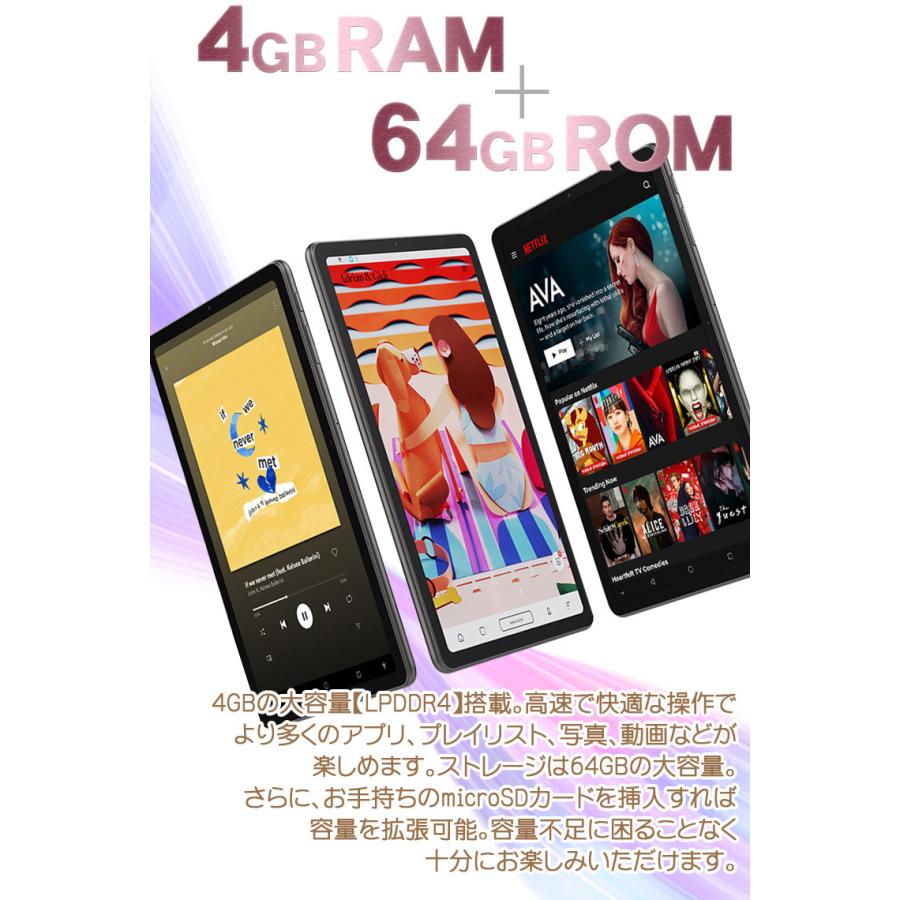 タブレット 10.4インチ Android11 10インチ simフリー 本体 wi-fi タブレットpc 10型 ALLDOCUBE kPad :at61442:タブレット工房 - 通販 - Yahoo!ショッピング タブレット 10.4インチ Android11 10インチ simフリー 本体 wi-fi タブレットpc 10型 ALLDOCUBE kPad :at61442:タブレット工房 - 通販 - Yahoo!ショッピング