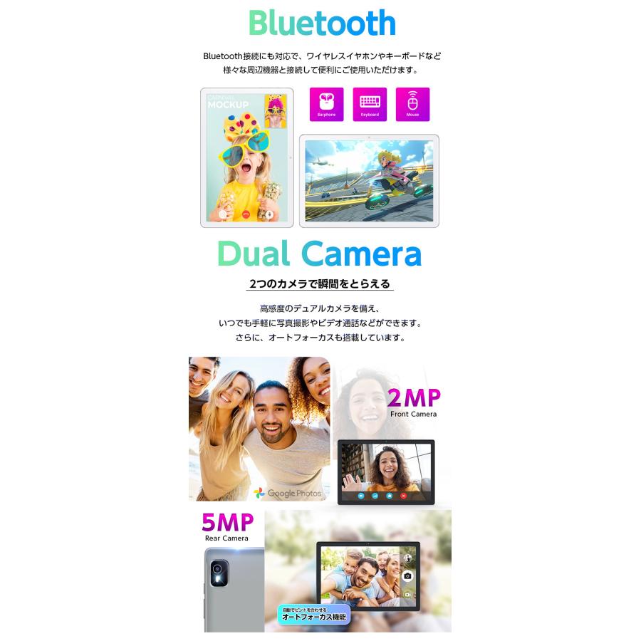 アンドロイド（Android） Rank1位【限定特価☆】1000円CP ＼動画特化