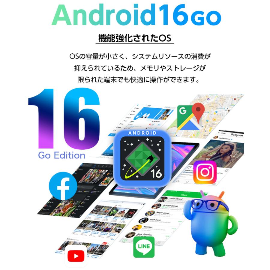 アンドロイド（Android） 【新モデル☆】500円クーポン☆ランキング1位