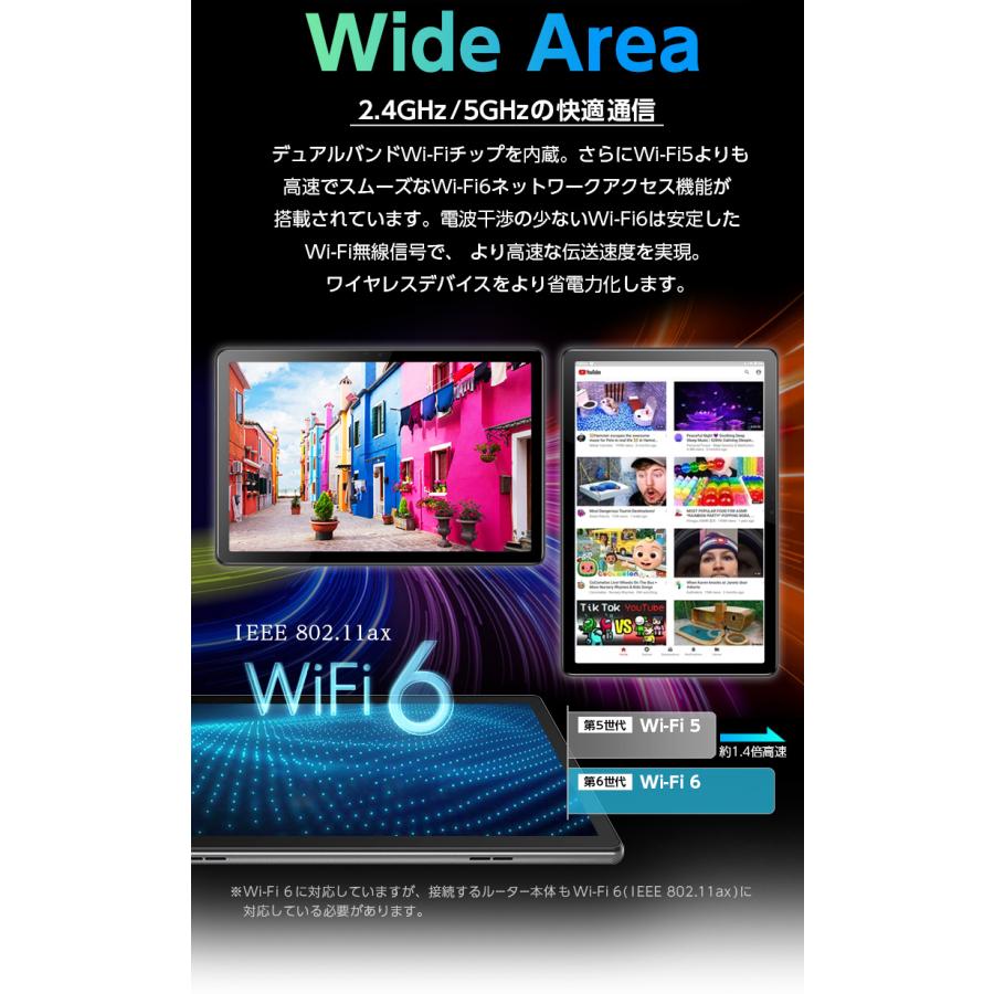 アンドロイド（Android） 【新モデル☆】500円クーポン☆ランキング1位